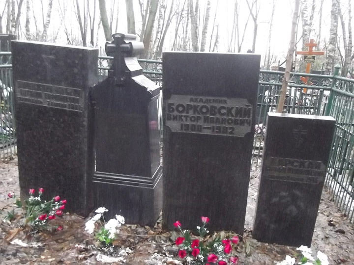 Могила В.И. Борковского, фото Двамала