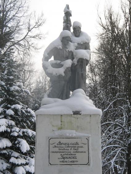 Фото Александра Смолякова