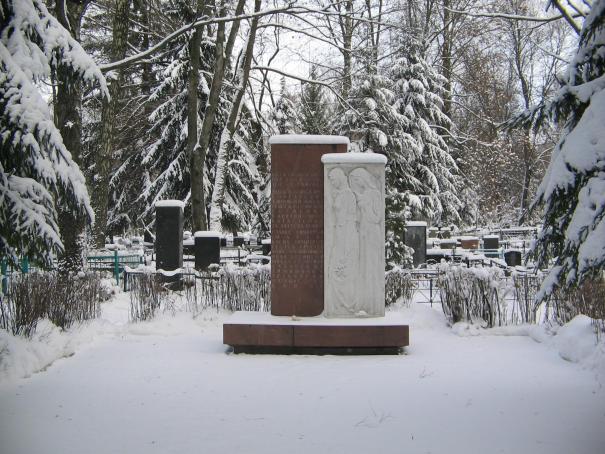 Фото Александра Смолякова