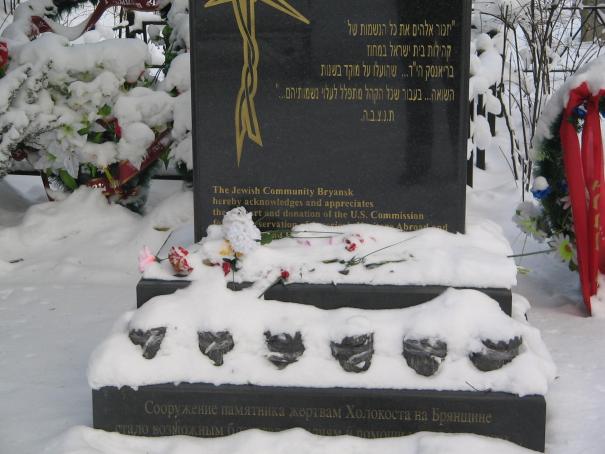 Фото Александра Смолякова