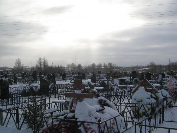 Фото Александра Смолякова