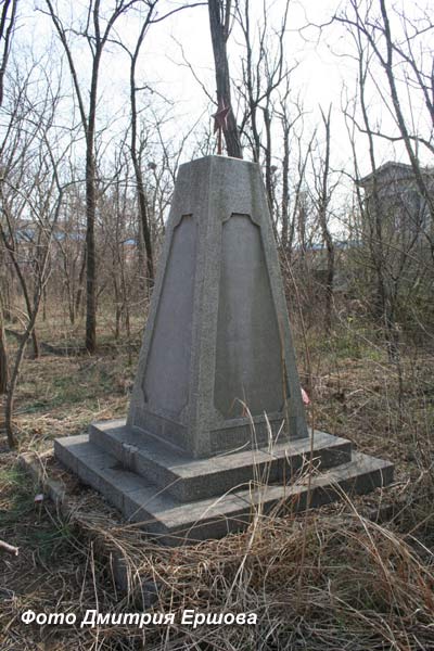 Русское мемориальное кладбище в Порт-Артуре, Братская могила, фото Дмитрия Ершова