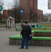 Ярославль, 4 ноября 2008 г.