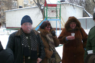 7 февраля 2009 г. 