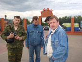 Домодедовское кладбище 4 июля 2009 г.