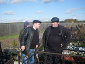 Ракитки, 3 октября 2009 г.