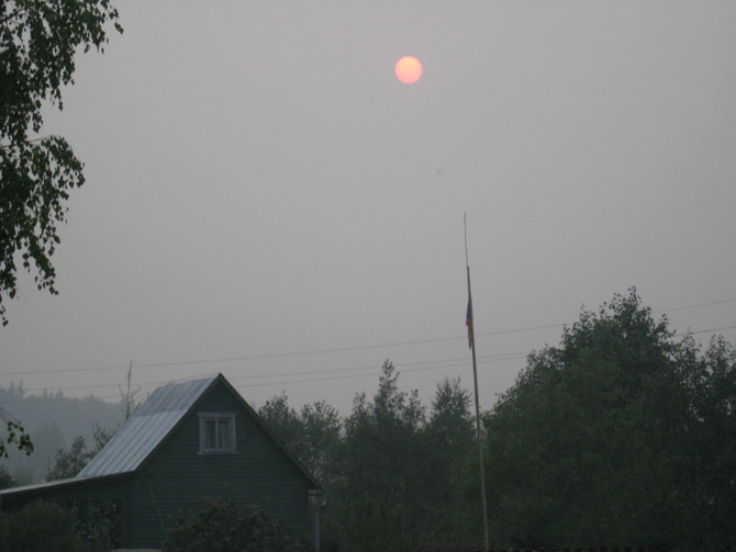8 августа 2010 г. 