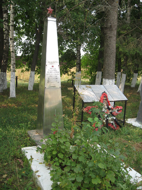 9 августа 2010 г. 