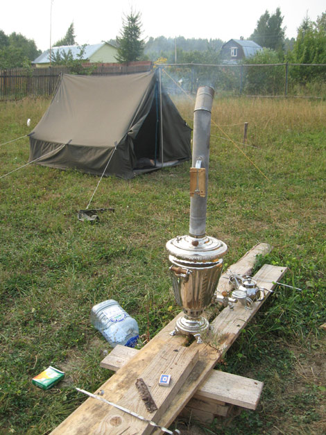 9 августа 2010 г. 