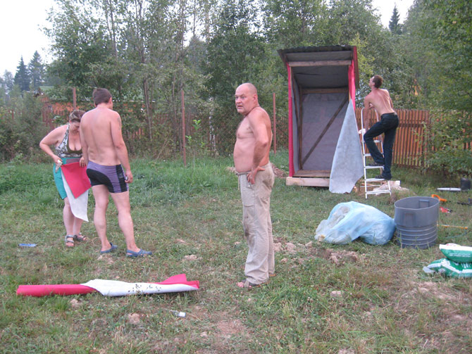 9 августа 2010 г. 