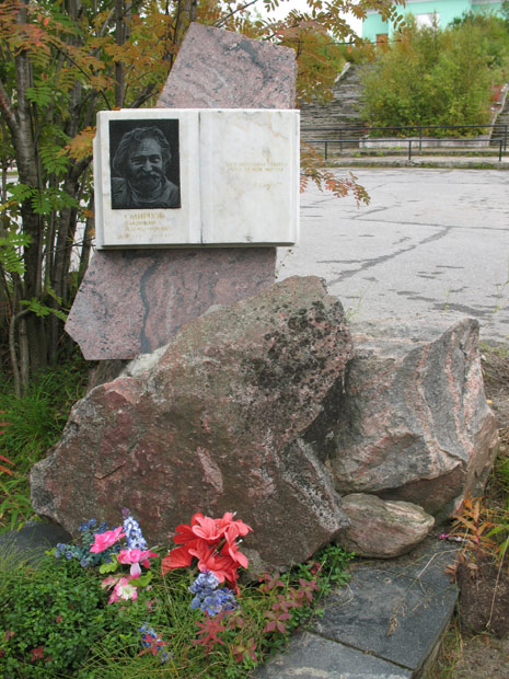 Второе городское кладбище г.Мурманска, фото Константина Советова