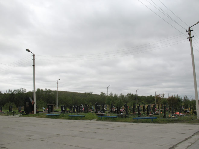 Второе городское кладбище г.Мурманска, фото Константина Советова