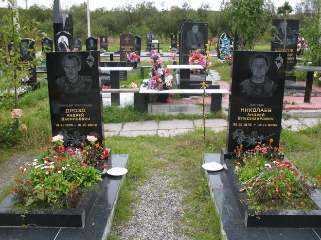 Второе городское кладбище г.Мурманска, фото Константина Советова