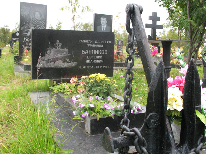 Второе городское кладбище г.Мурманска, фото Константина Советова