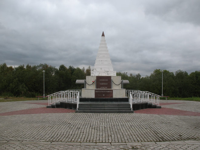 Второе городское кладбище г.Мурманска, фото Константина Советова