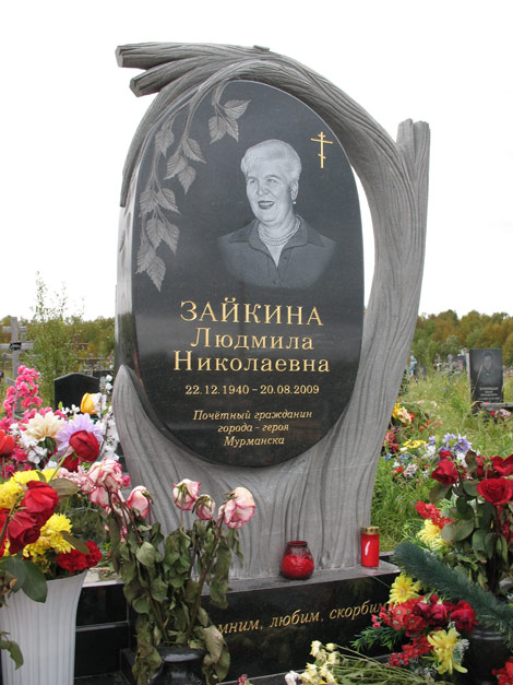 Второе городское кладбище г.Мурманска, фото Константина Советова