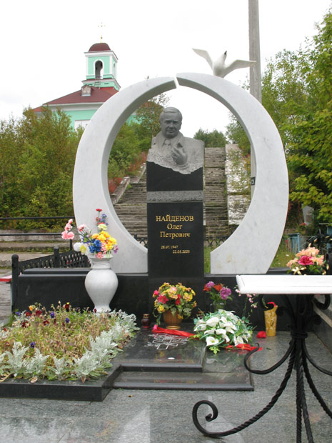 Второе городское кладбище г.Мурманска, фото Константина Советова