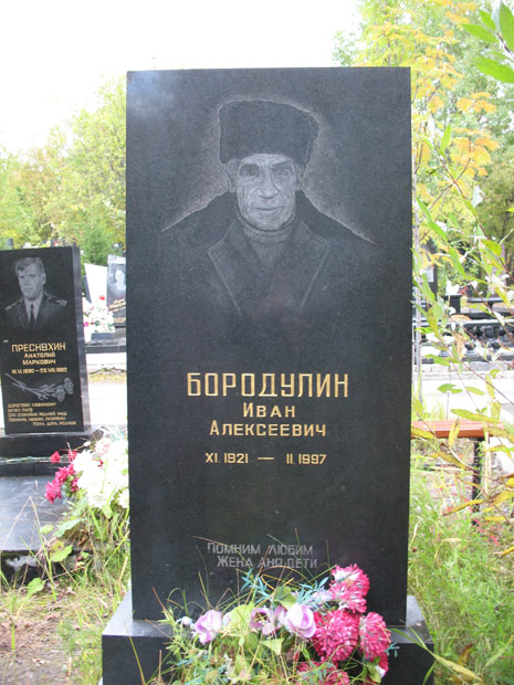Второе городское кладбище г.Мурманска, фото Константина Советова