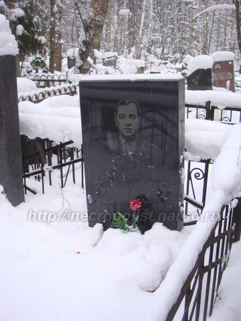 могила И.А. Калиты, фото Лидии Нарцевой