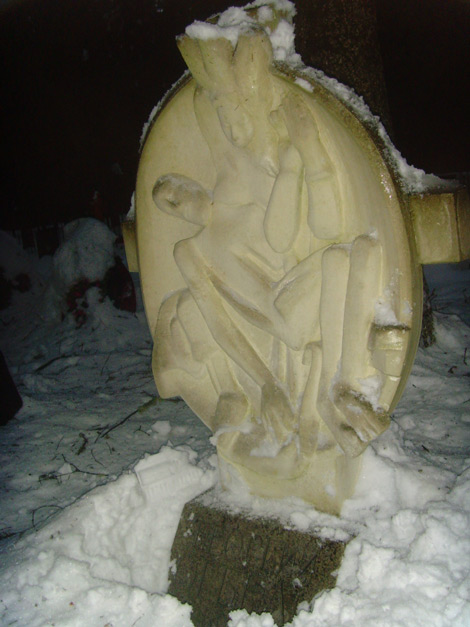 Г. Орбели
