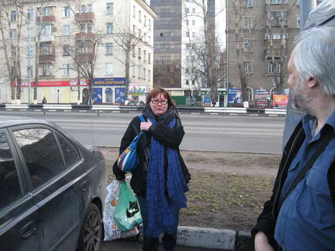 А вот и Лена