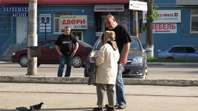 Петр берет языка