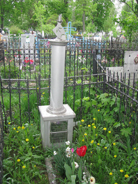 могила А.С. Загарова