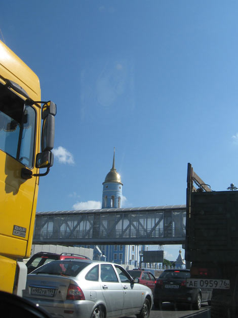 пробка