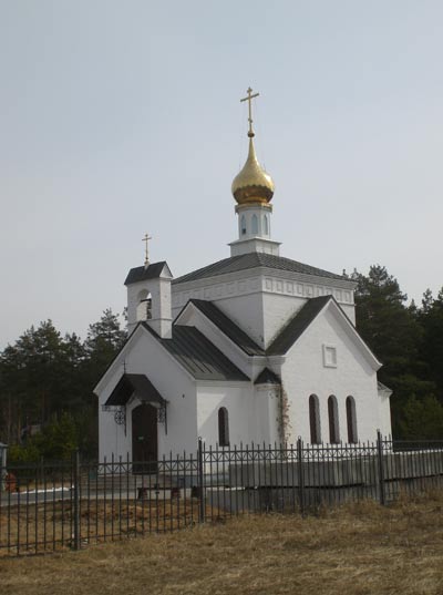 Улыбышевское кладбище, Храм во имя Всех Святых, фото Сергея Мержанова, 25.4.09 г.