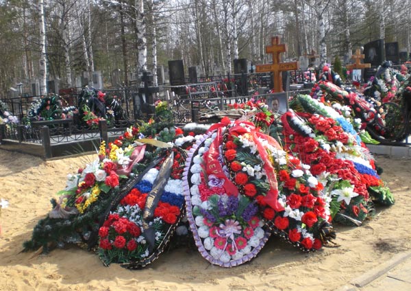 Улыбышевское кладбище, могила А.А.Прокуророва, фото Сергея Мержанова, 25.4.09 г.