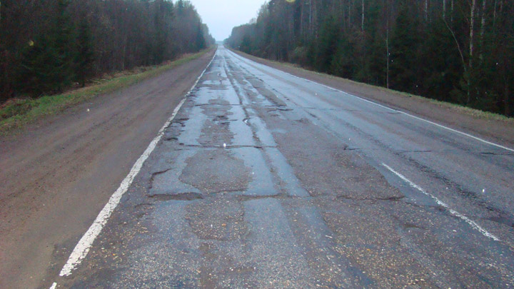 Дорога в Треверской области