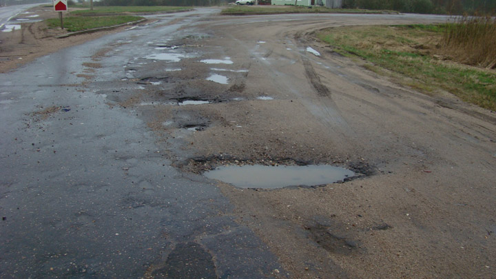 Дорога в Треверской области