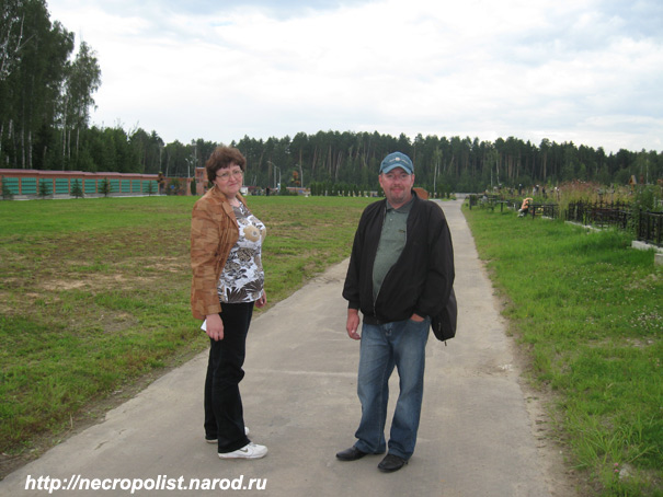 Лидия и Сергей Лепешкин
