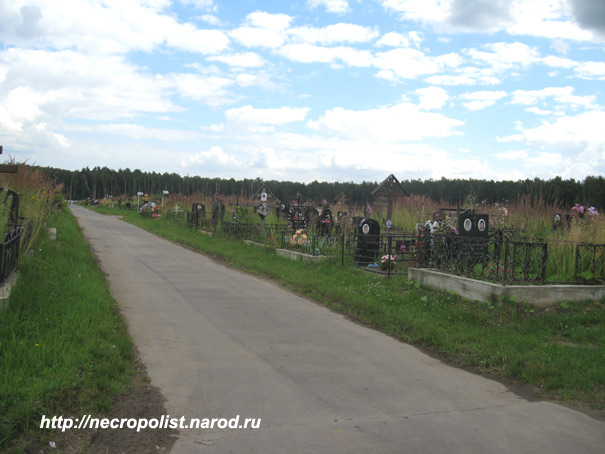 Щербинское кладбище
