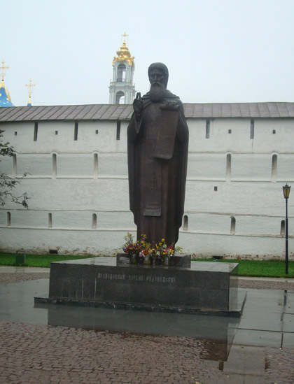 Памятник Сергию Радонежскому