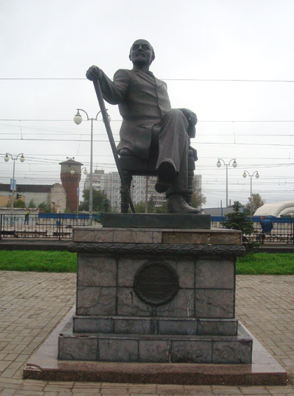 Памятник Савве Мамонтову