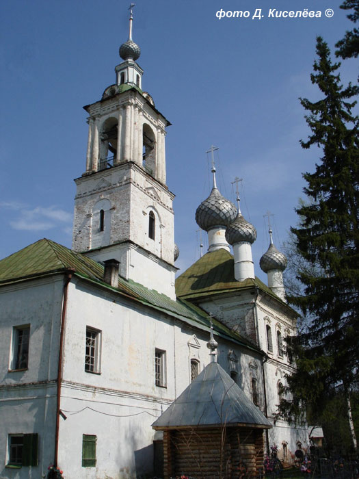 Церковь Св.Архистратига Михаила (1787 г.). Вид с юго-западной стороны, фото Дмитрия Киселева