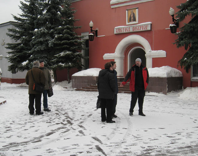 Встреча Общества некрополистов 5 февраля 2011 г.